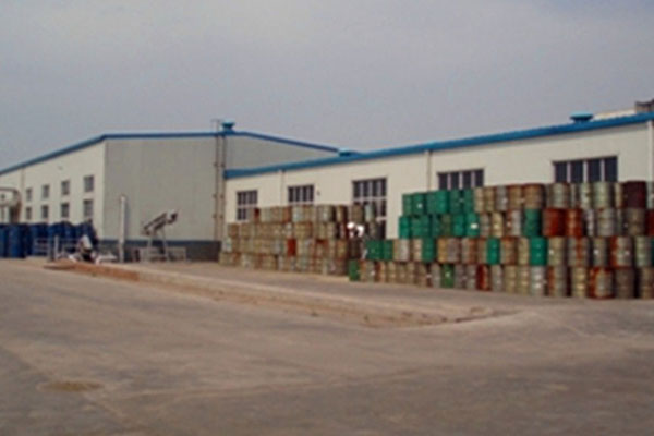 Hengxing Juice Qixian Plant