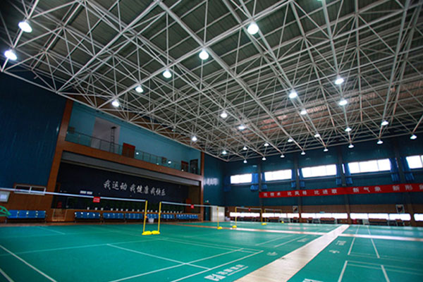 Pusat Olahraga Meteorologi Shaanxi
