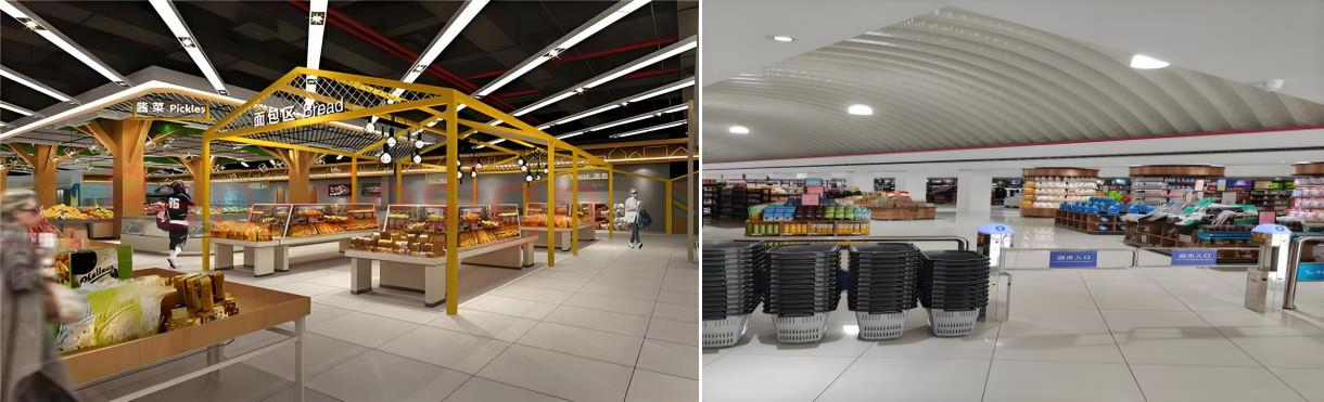 Steel Structure Supermarket